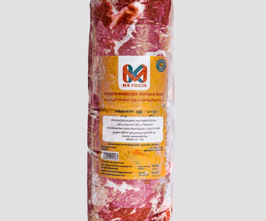 MK Premium Frozen Fore Quarter boneless buffalo meat