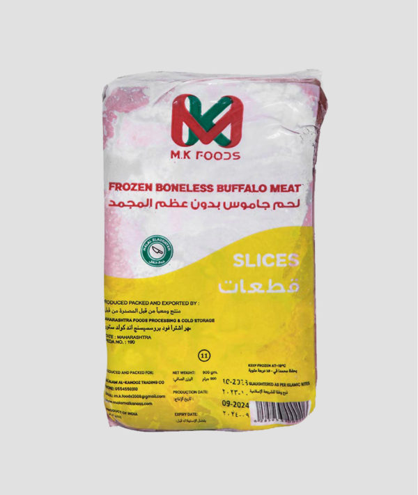 MK Premium Frozen Boneless Buffalo Meat