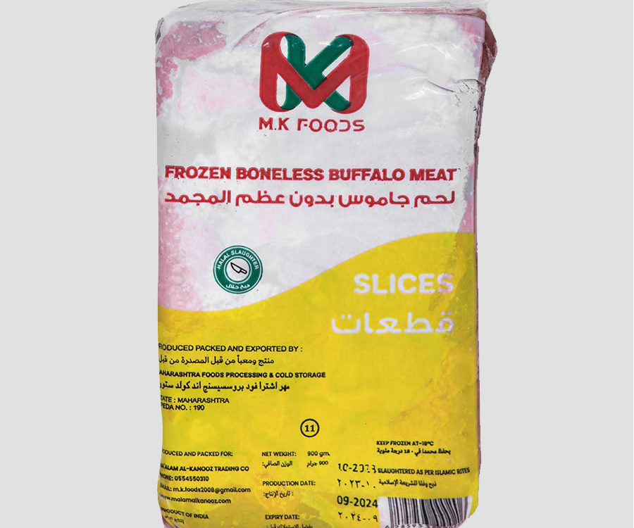 MK Premium Frozen Boneless Buffalo Meat