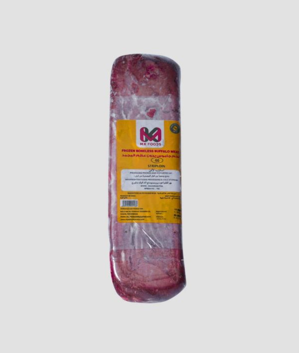 MK Premium Frozen Striploin