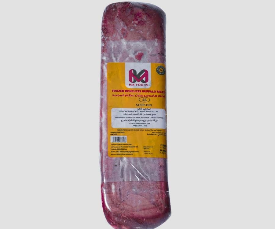 MK Premium Frozen Striploin