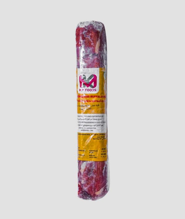 MK Premium Frozen Tenderloin