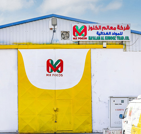 Frozen food supplier in Saudi Arabia